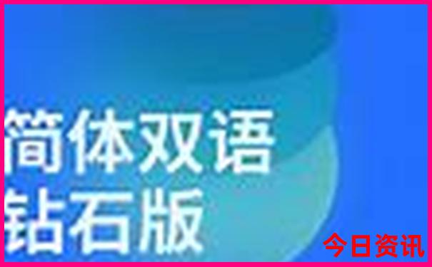 带孩子暑假去哪里玩
